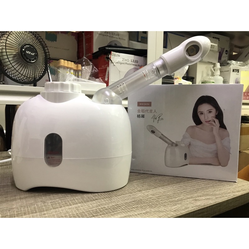 Alat Salon Kecantikan Skin Care Portable Hot HerbalVapozone Stemer Uap Wajah Mini Kingdom K-33