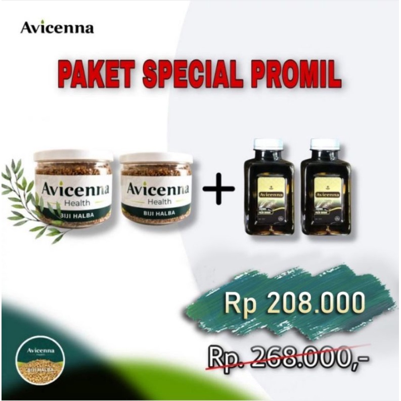 

Biji Halba Avicenna (PAKET SPECIAL)