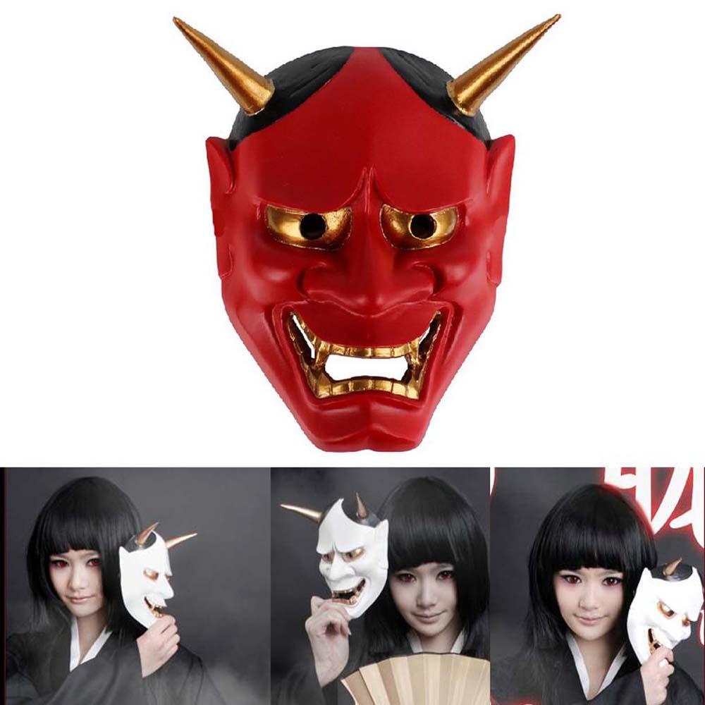 Agustinina Cosplay Topeng Masquerade Party Halloween Hiasan Kepala Buddha Wajah Penuh Noh Hannya Party Props