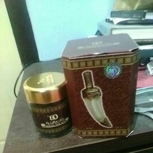 Murah Buhur Alkhanjar Bakhour Alkhonjar Dupa Saudi Banafa For Oud