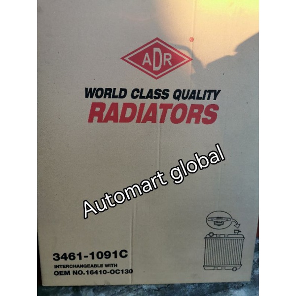 Radiator innova bensin manual tahun lama ADR