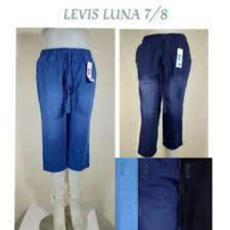CELANA LUNA LEVIS PENDEK / CELANA LUNA LEVIS WANITA 7/8 / CELANA LUNA PENDEK WANITA