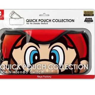 nintendo switch keys