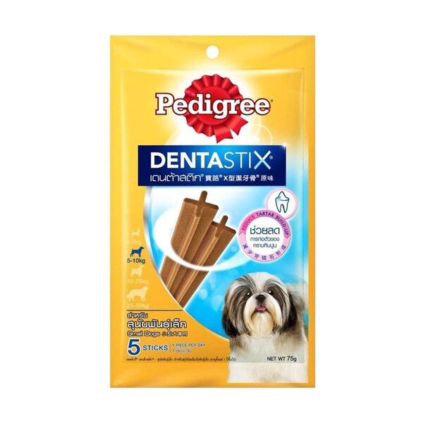 Pedigree Dentastix Small Dog 75gr Snack Makanan Camilan Cemilan Anjing