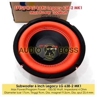Speaker subwoofer 6 inch 6in 6” Legacy 638 LG 638-2 MK1 100 Watt Double Coil Bass Legacy 6in