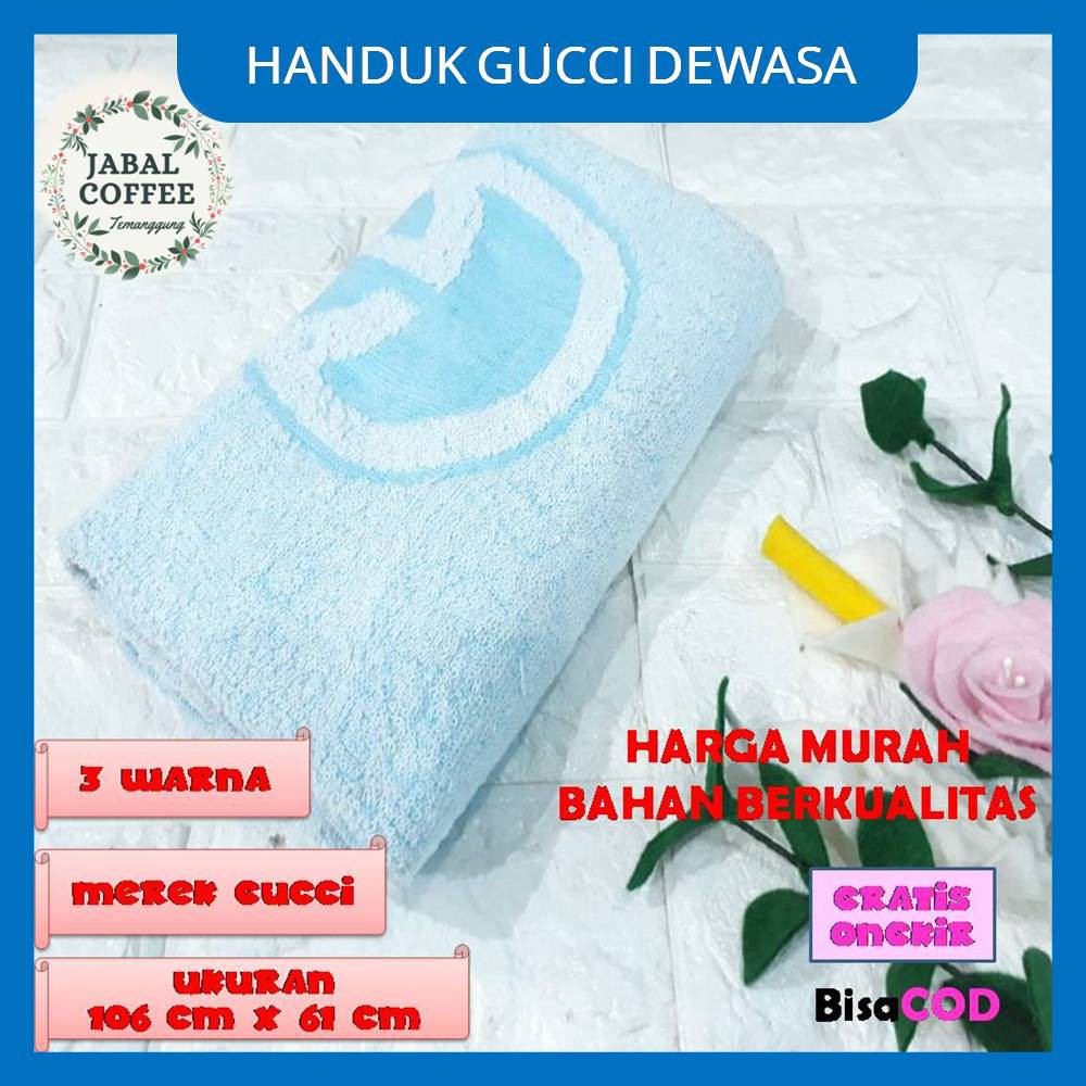 Handuk Anduk Mandi Dewasa Pelangi 106cm x 61cm