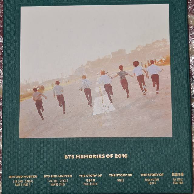 BTS MEMORIES 2016 - PC GROUP (FIRE)