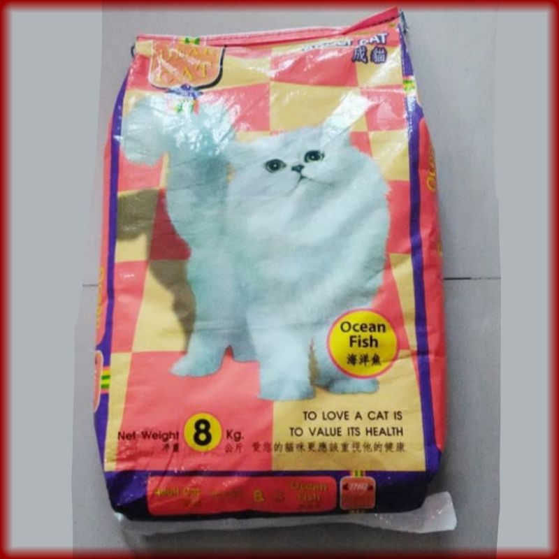 Makanan Kucing My Dear Cat Ocean fish 8kg | MDC Adult Rasa Ikan Laut | Dry food Ekspedisi