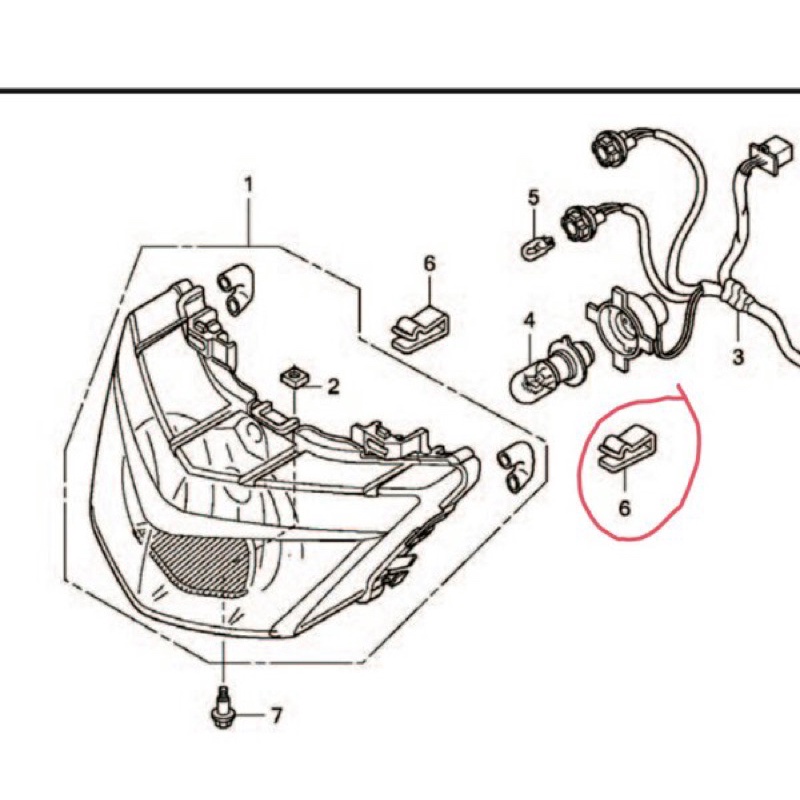 53209-GAH-000 Klem Kleman Lampu Klip Clip Headlight BeAT FI BeAT POP eSP, BeAT Sporty eSP, Supra X 125, Spacy Spacy FI Sonic 150R  Supra X 125 FI 53209GAH000