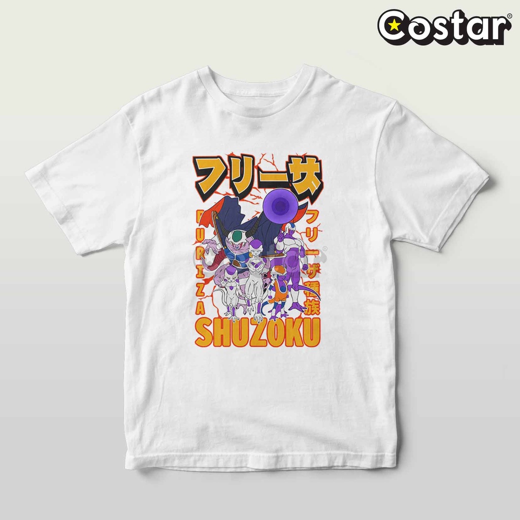 Kaos Dragon Ball Frieza Race