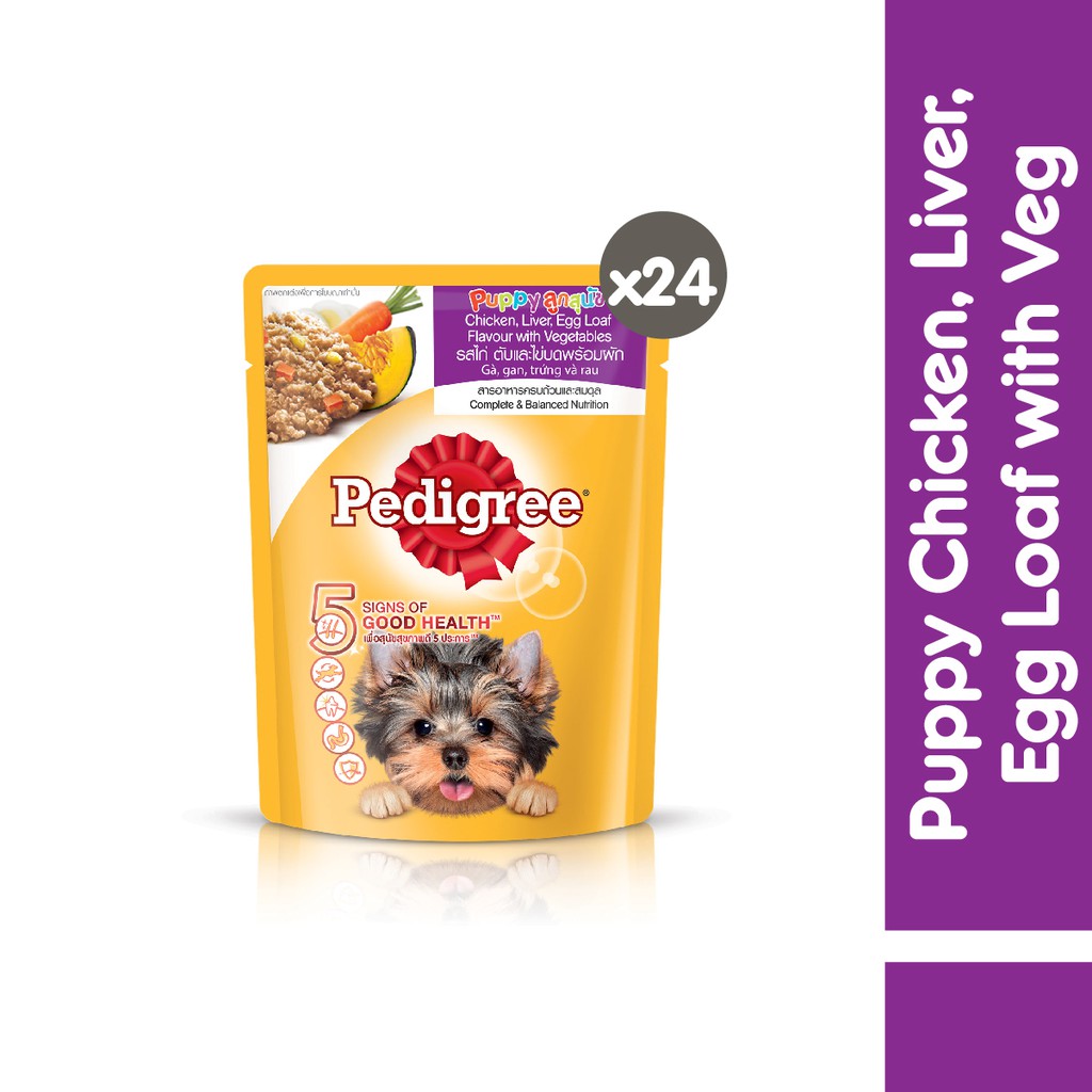 PEDIGREE® Makanan Anak Anjing Basah Pouch Rasa Chicken Liver and Egg 80 g - Isi 24