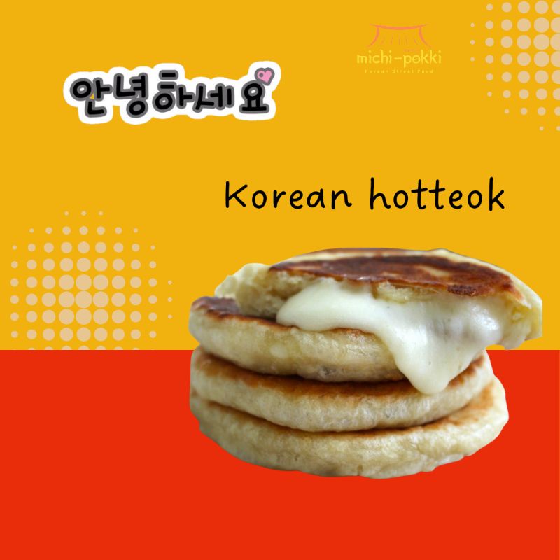 

HOTTEOK ( SWEET PANCAKE KOREA )