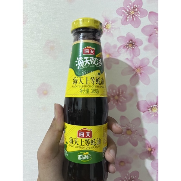 

Oyster sauce hao you 蚝油 260gr