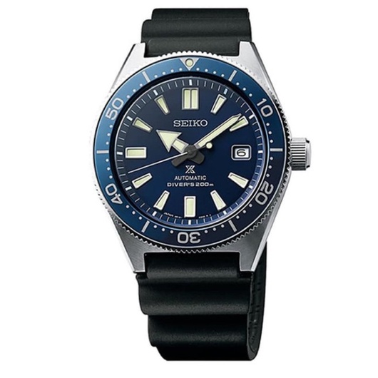 Seiko Prospex Reinterpretation 1965 Diver's Sapphire SPB053 / SPB053J1