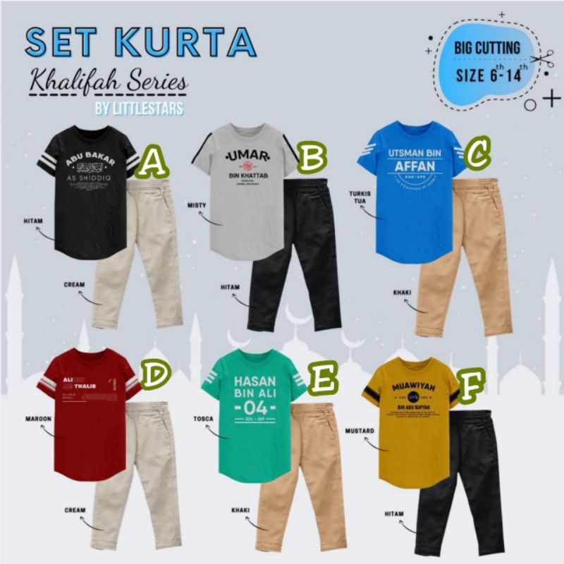 Set Kurta Khalifah Series By Littlestars