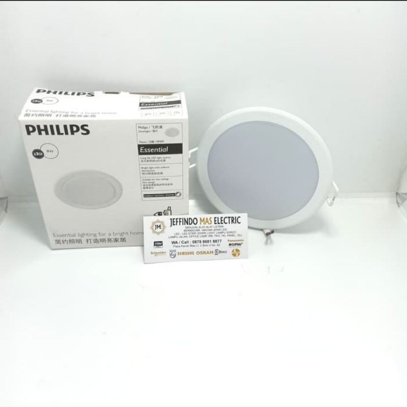 PHILIPS LED Downlight 59449 Meson 9Watt 4inch