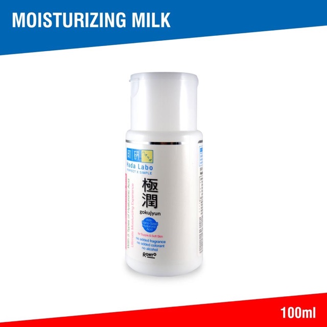 HADA LABO Gokujyun Ultimate Moisturizing Milk