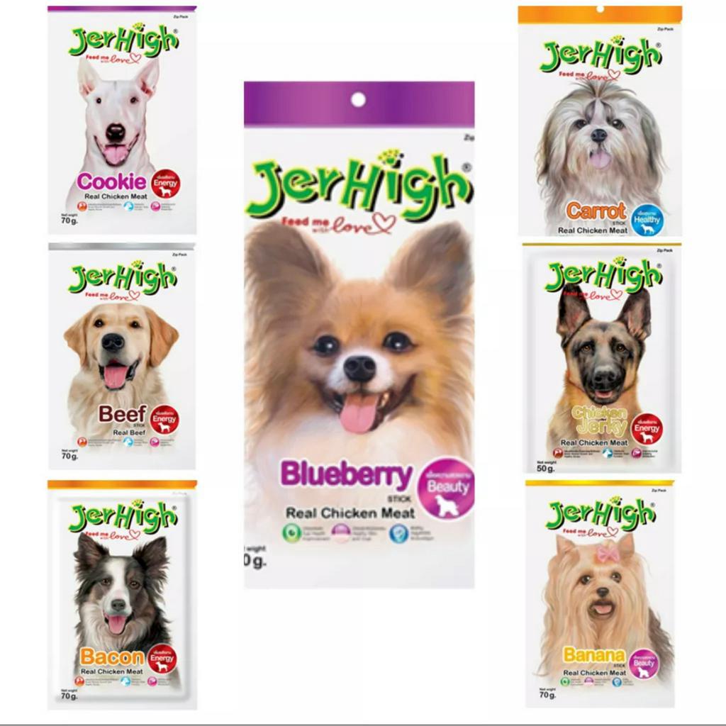 JERHIGH - Makanan Snack Cemilan Anjing Dog Snack Healthy Energy