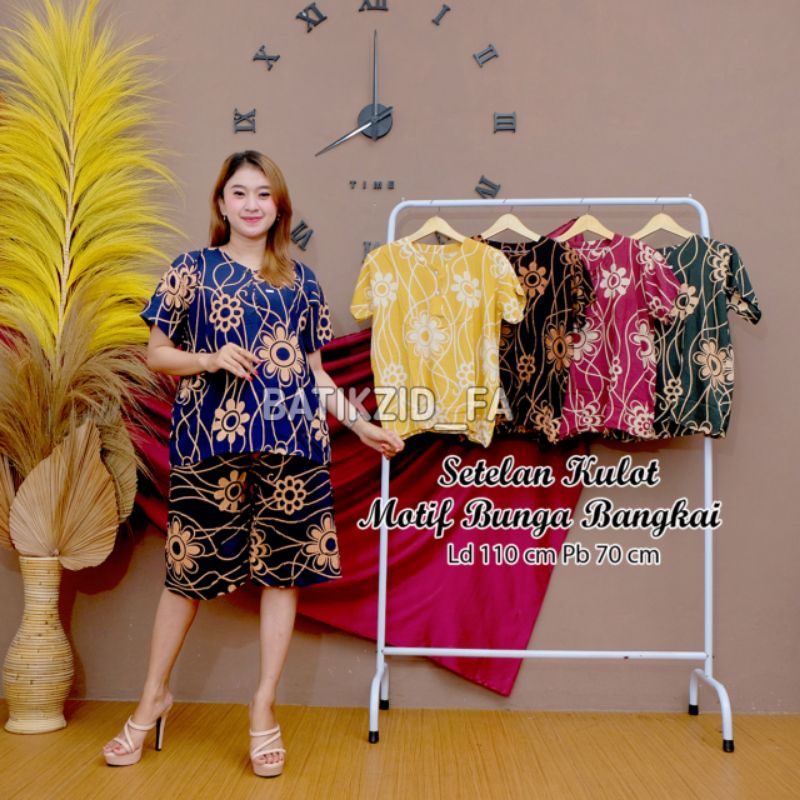 SETELAN CELANA WANITA JUMBO /BABYDOL SET/ BAJU TIDUR SETELAN DASTER BATIK TIE DYE KANCING BUSUI