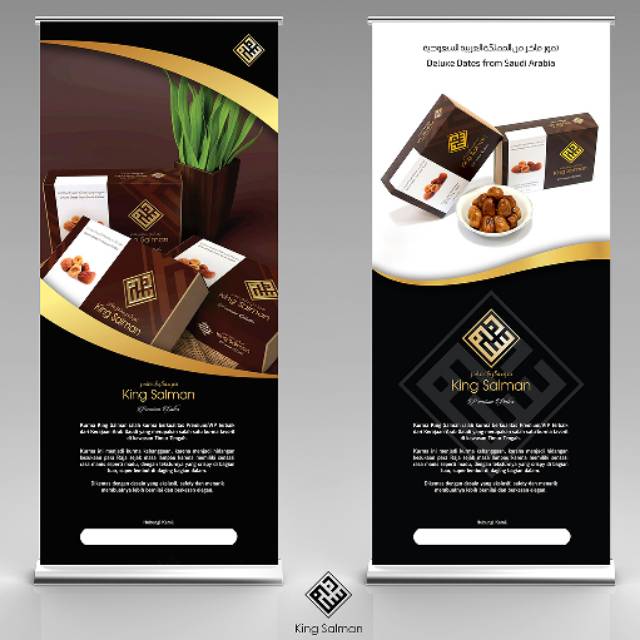 

Kurma King Salman