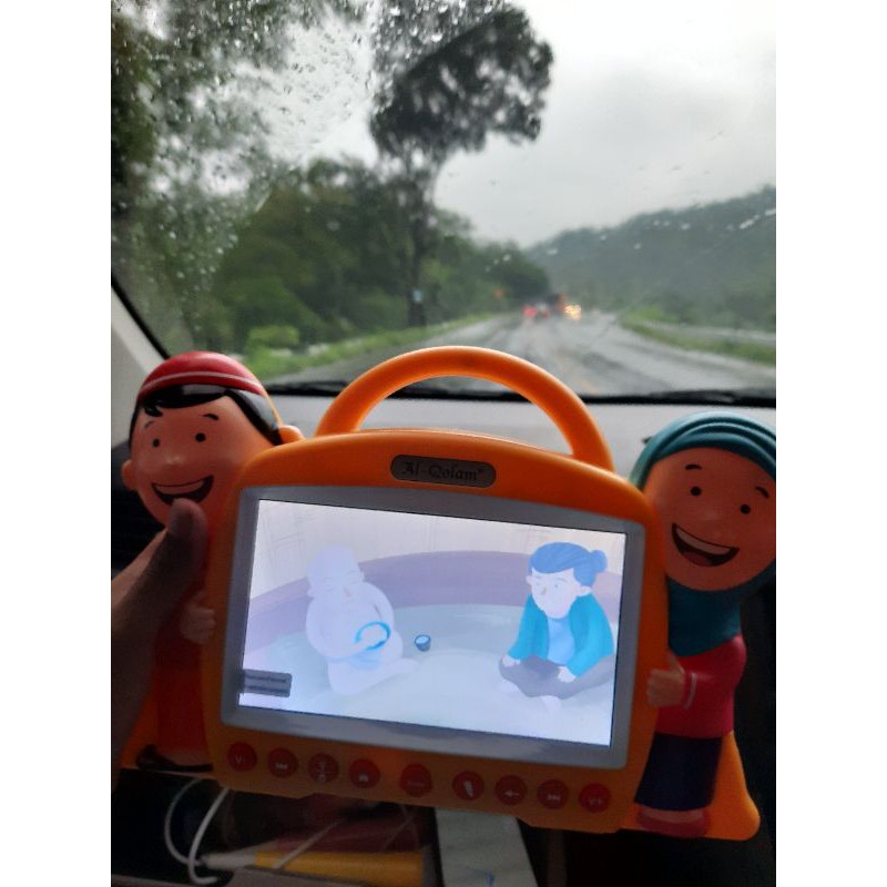 Smart Hafiz Versi 4/SH4/SHVersi4/AlQolam/SmartHafiz4/PrelovedSmartHafiz