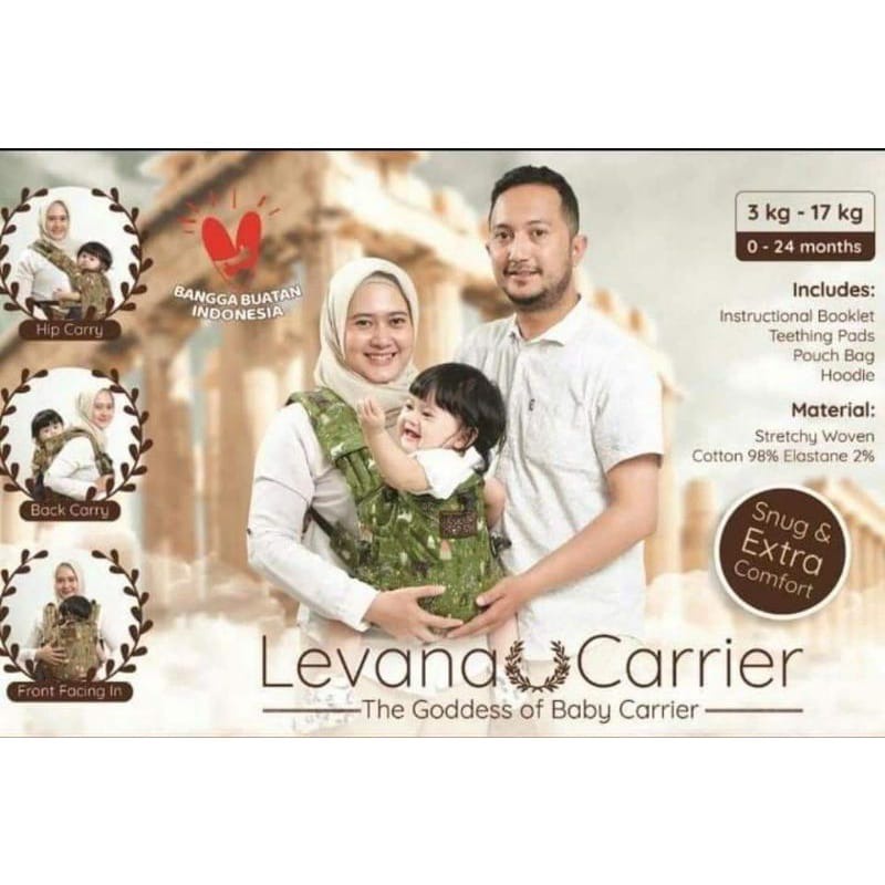 CuddleMe  Levana Carrier