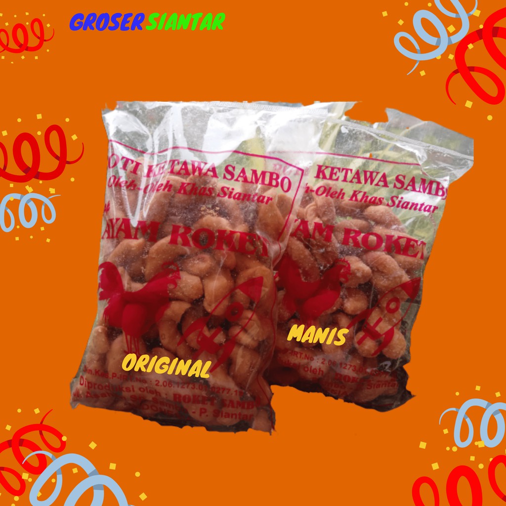 

Snack Tambang /Untir-Untir /Oleh-Oleh Siantar