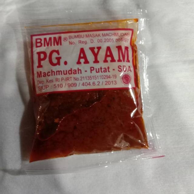 

Bumbu Masak Machmudah BMM. Panggang Ayam