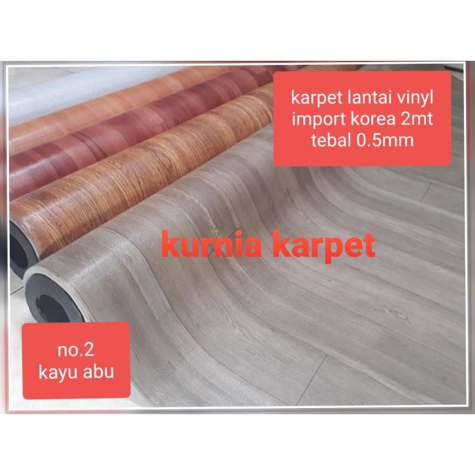 karpet vinyl korea lebar 200cm tebal 0.5mm ( 1 roll )
