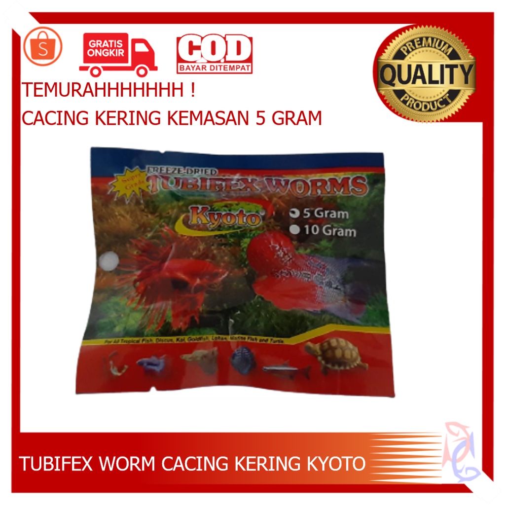 MAKANAN IKAN HIAS CACING KERING KYOTO TUBIFEX WORM PAKAN IKAN HIAS PREDATOR IKAN KOKI IKAN KOI CACING SUTRA HALUSKYOTO 5 GRAM CAKER KYOTO