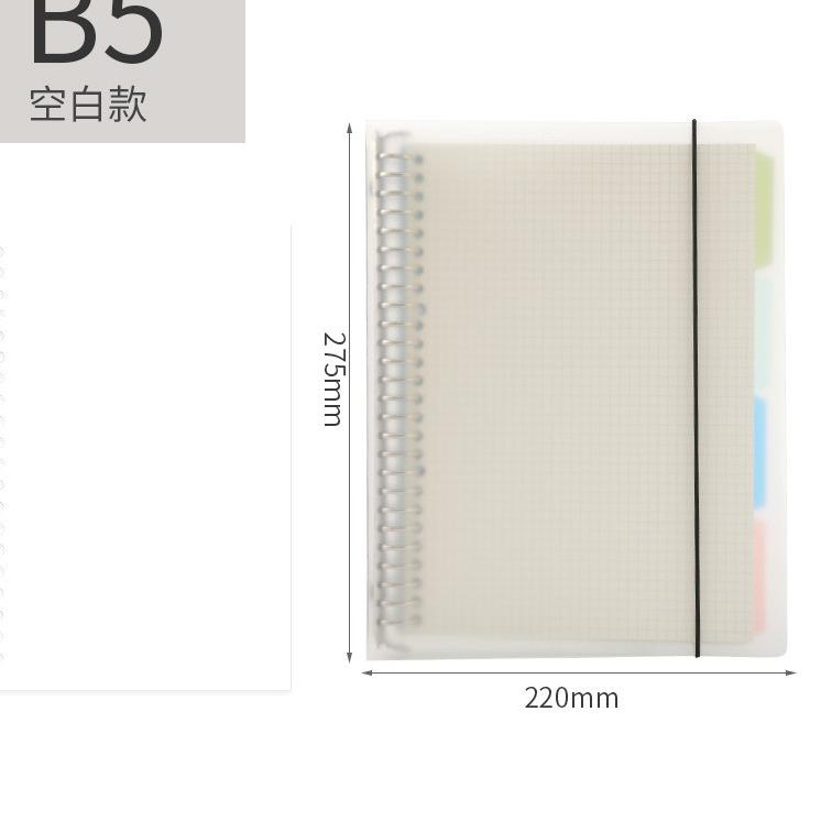 

Diskon 68G Binder Note Transparant ( Dengan Isi / Tanpa Isi Loose Leaf ) - A5 & B5 J88 Produk Keren