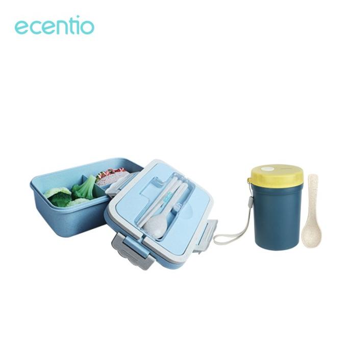 ecentio lunch box set kotak makanan anti tumpah tas bekal set - Biru,1dan2