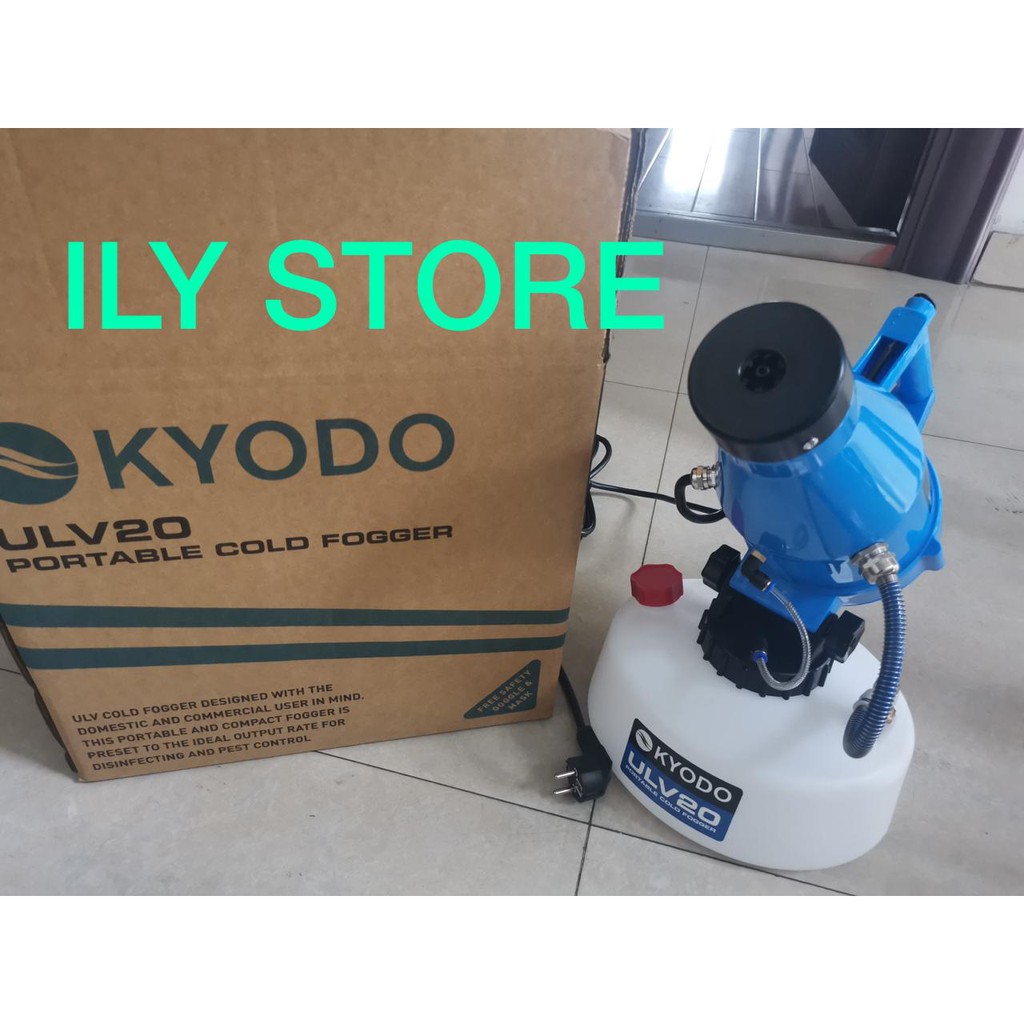 Kyodo ULV 20 ULV Cold Fogger / FOGGING UAP