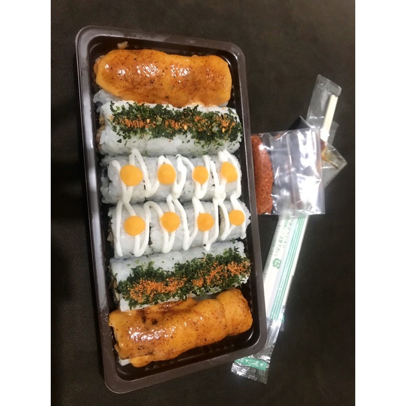 

Fusion Sushi Box