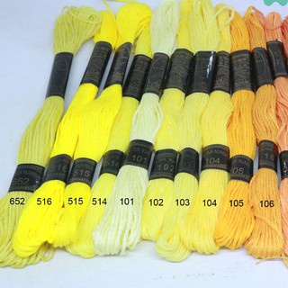 KATALOG - Benang Rajut Sulam/Embroidery Thread Merk Rose - BOX Part 2