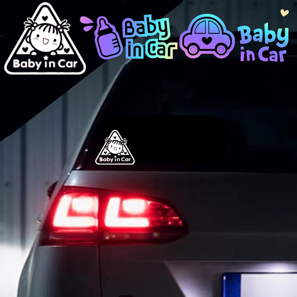 Stiker Reflektif Motif Tulisan Baby In Car Untuk Dekorasi Mobil