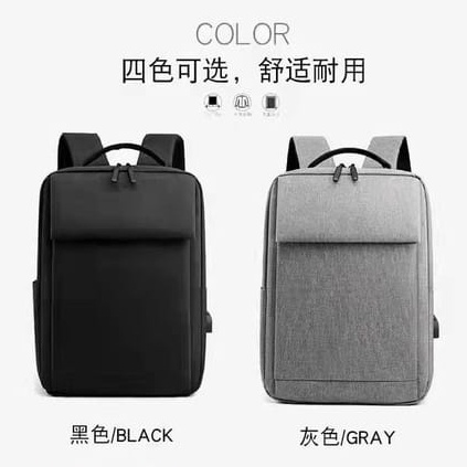 Tas pria/Waterproof/Ransel Pria/ Ransel Laptop Big Capacity/Tas Murah Multifungsi Type 006