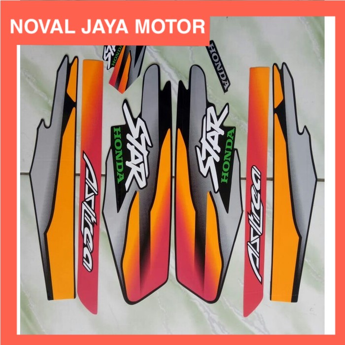 stiker striping motor honda astrea star 97 - hitam merah - hitam biru