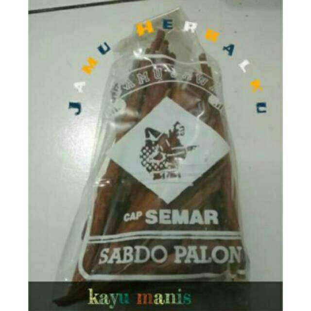 

Kayu manis 250 gr