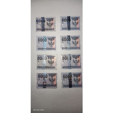 

materai 6.000 2006 sampai 2009