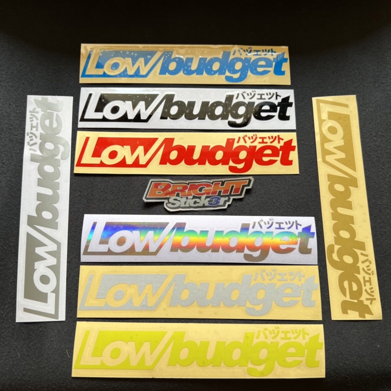 STICKER STIKER LOW BUDGET LOWBUDGET STICKER MOBIL MOTOR CUTTING