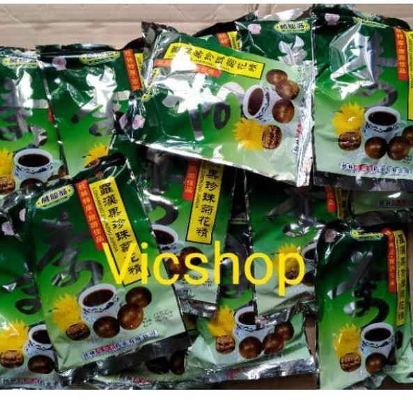 

S.7.E.0.0.9Lohankuo Zhenzhu Juhua (Dengan Chrysanthemum)/Lo han Kuo Zhenzhu Juhua |B3rkuAl!tass