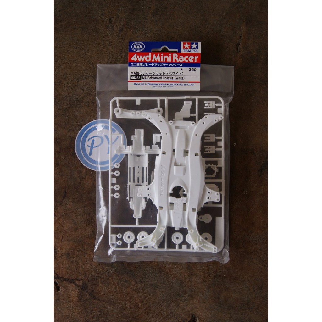 Tamiya Part MA Reinforced Chassis - White