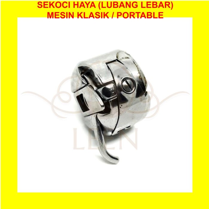 Sekoci HAYA Mesin Jahit Klasik Tradisional / Portable Bobbin Case LEEN