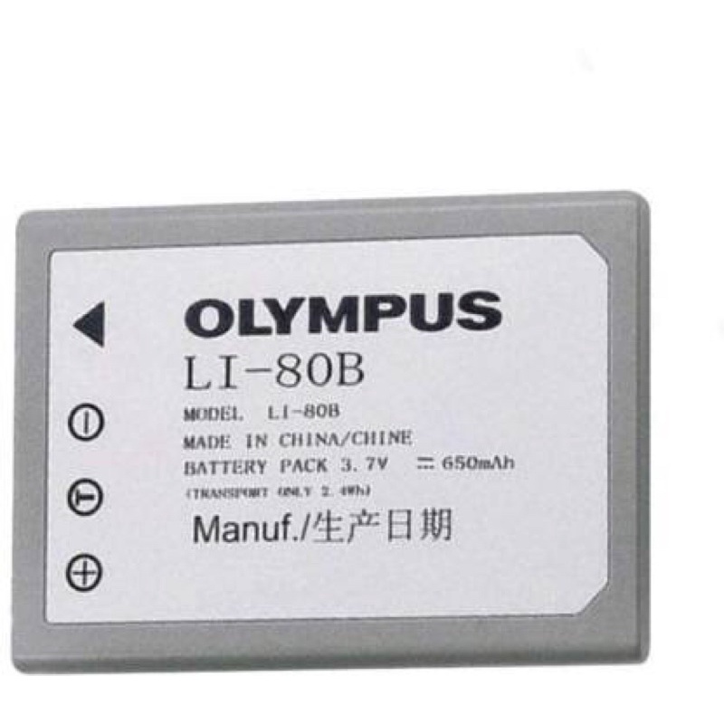 Baterai Olympus Li80b untuk kamera Olympus T-100 T100 X-960 X960 Fujifilm Finepix F440/450/460/470