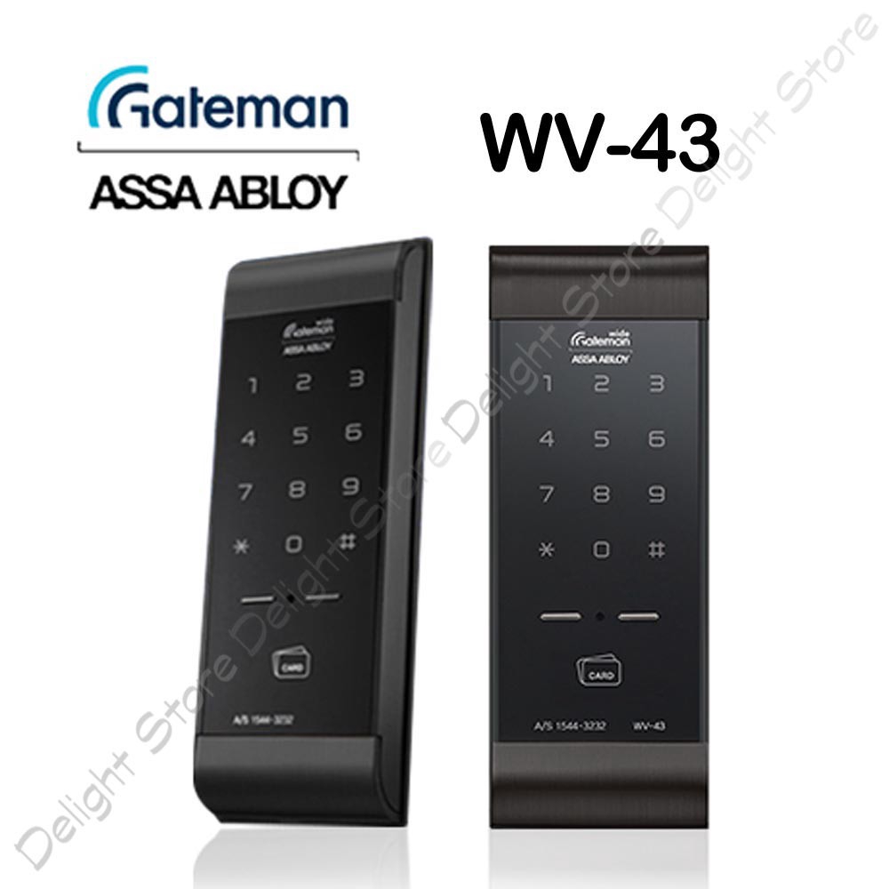 Gateman Wv 43 Digital Door Lock Led Touch Key Pad Shopee Indonesia