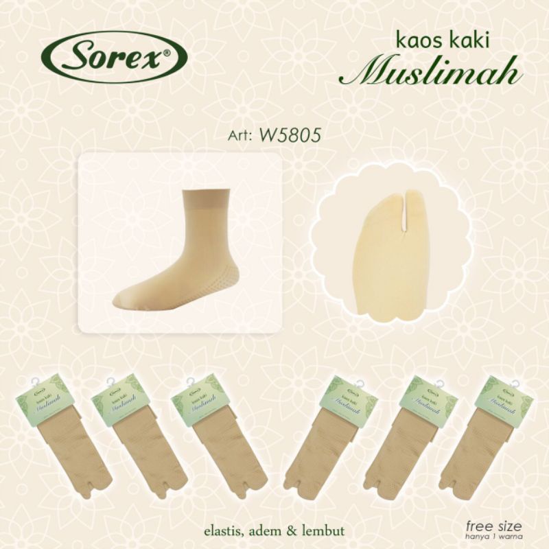 kaos kaki muslimah w5805