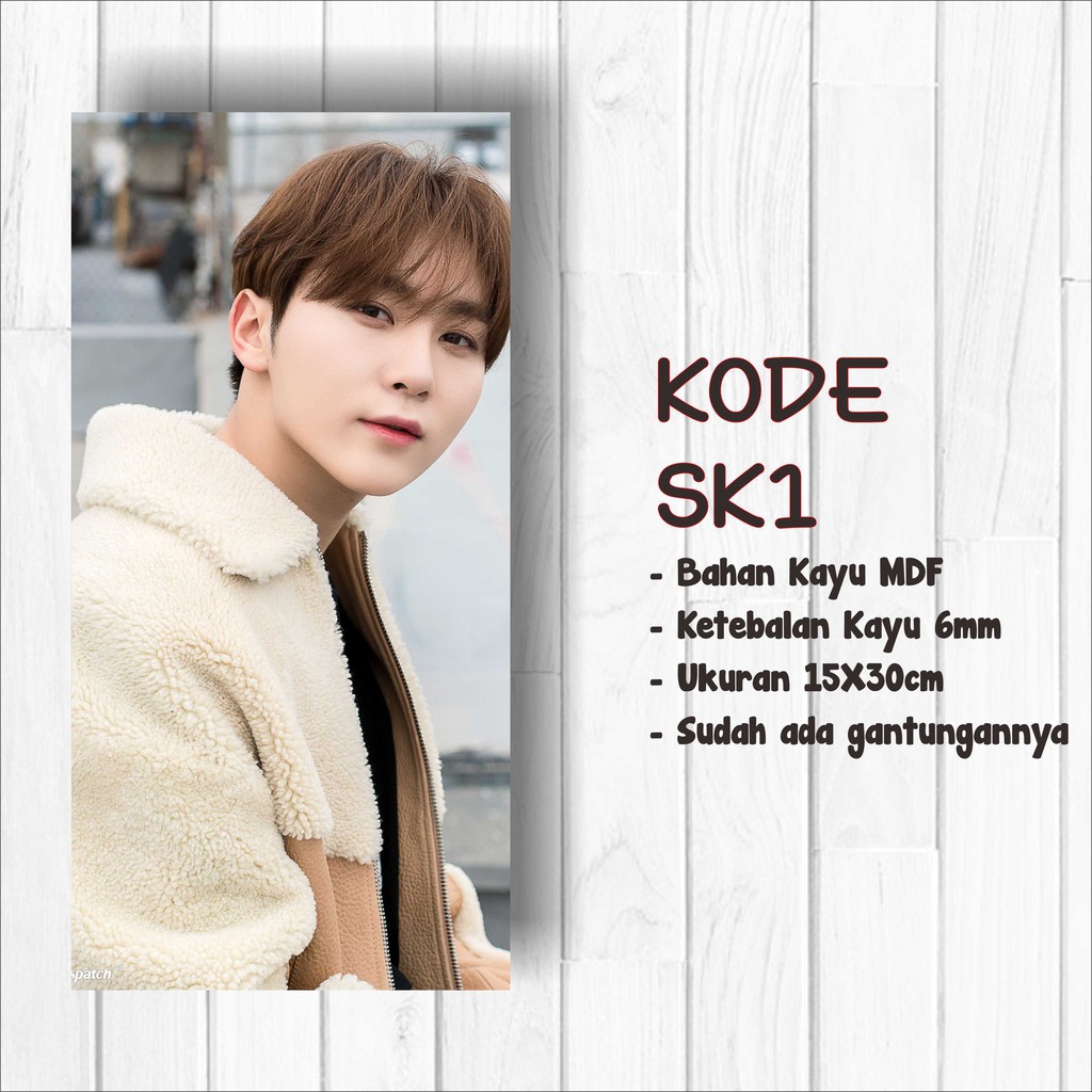 Walldecor Seventeen Seungkwan 15x30cm Wall Decor Poster Kayu Hiasan Dinding KPOP Korea glossy