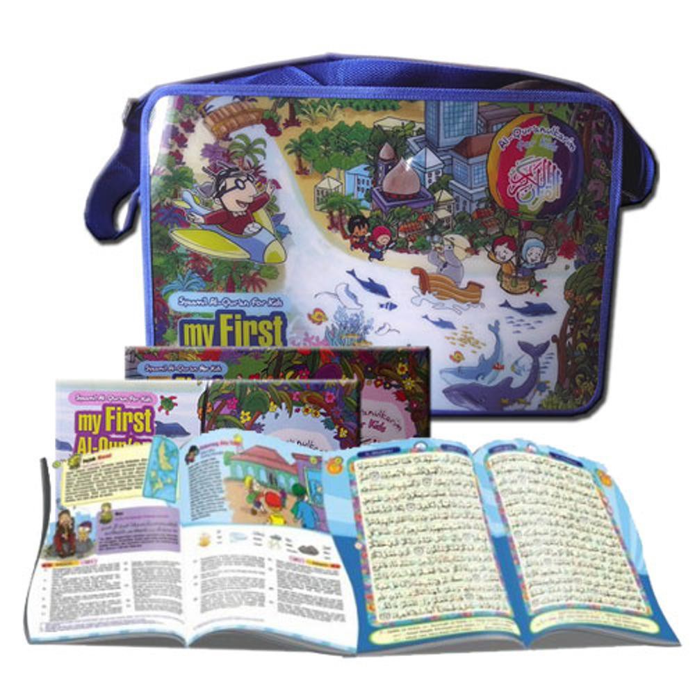 My First Al Quran AlQuran For Kids Syamil Tanpa E Pen