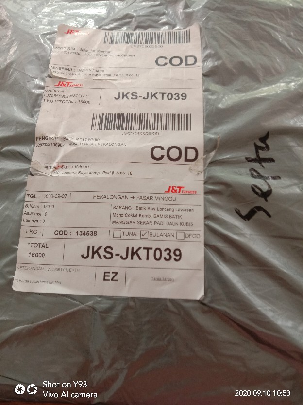 Batik Blus Lonceng Lawasan Mono Coklat Kombi